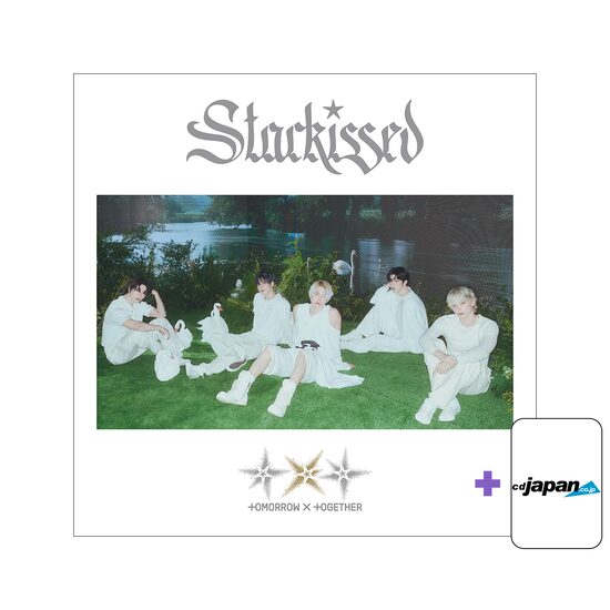 TXT - Japan 3rd album [Starkissed] (Regular Edition) + CD Japan Folder